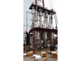 蒸發(fā)結(jié)晶器03