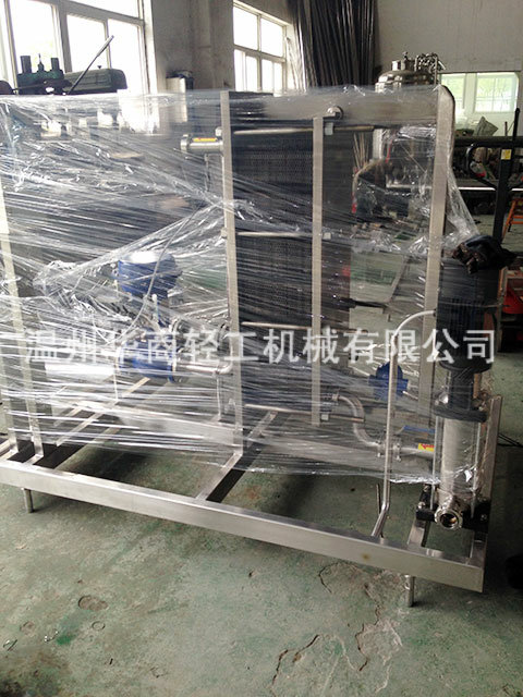 殺菌器設(shè)備