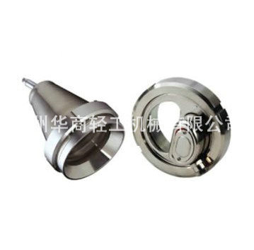 衛(wèi)生級活接視燈