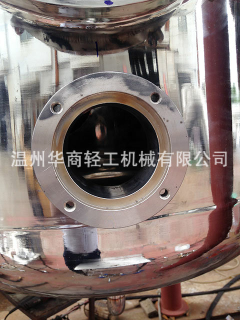 三效2.5噸胡蘿卜汁47