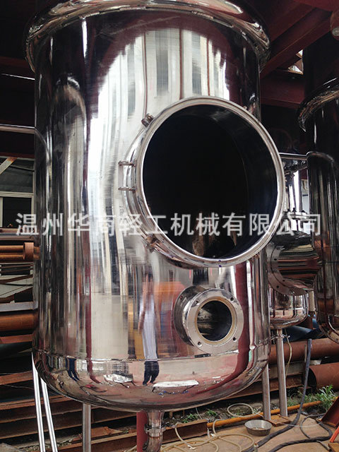 三效2.5噸胡蘿卜汁46