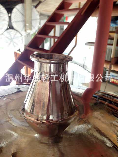 三效2.5噸胡蘿卜汁45