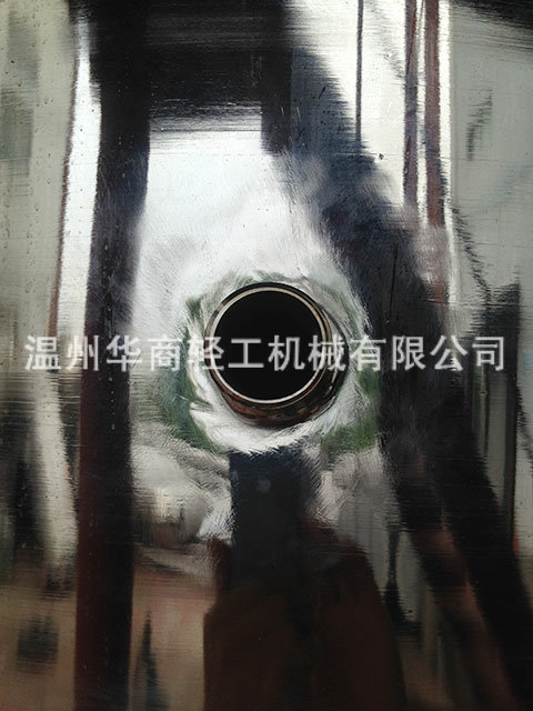 三效2.5噸胡蘿卜汁37