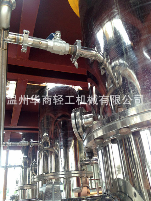 三效2.5噸胡蘿卜汁38