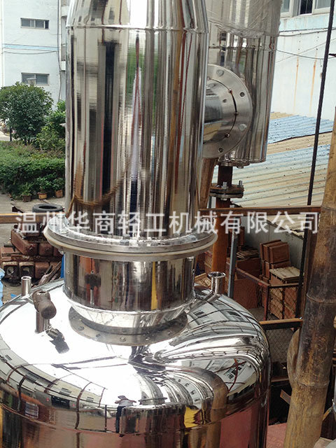 三效2.5噸胡蘿卜汁28