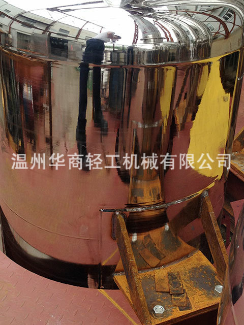 三效2.5噸胡蘿卜汁23