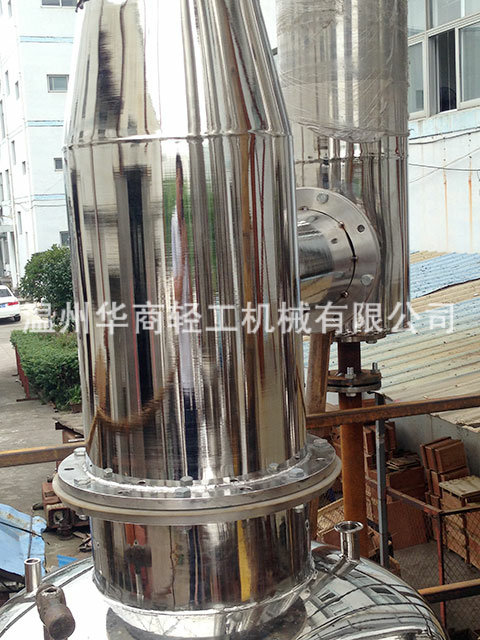 三效2.5噸胡蘿卜汁29