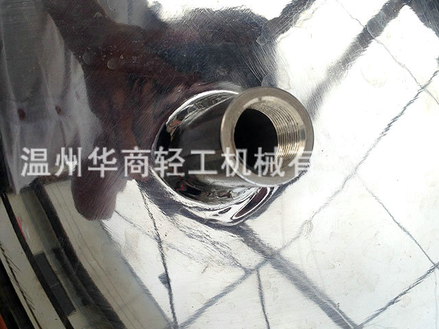 三效2.5噸胡蘿卜汁32