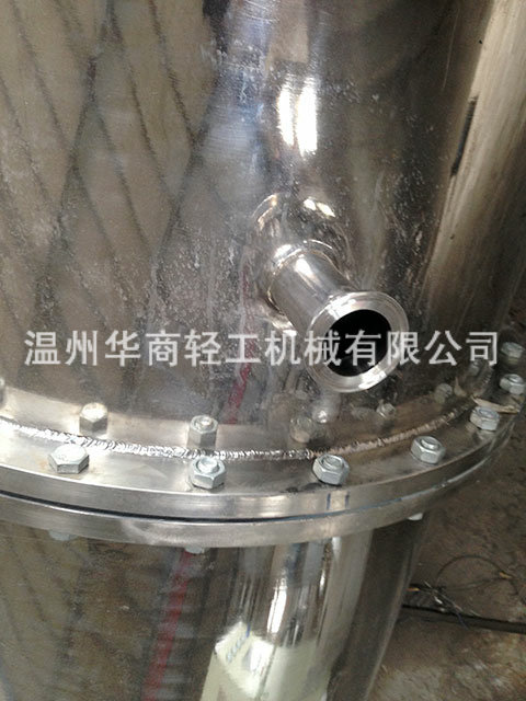 三效2.5噸胡蘿卜汁04