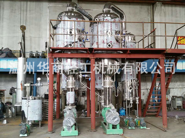 降膜蒸發(fā)器15