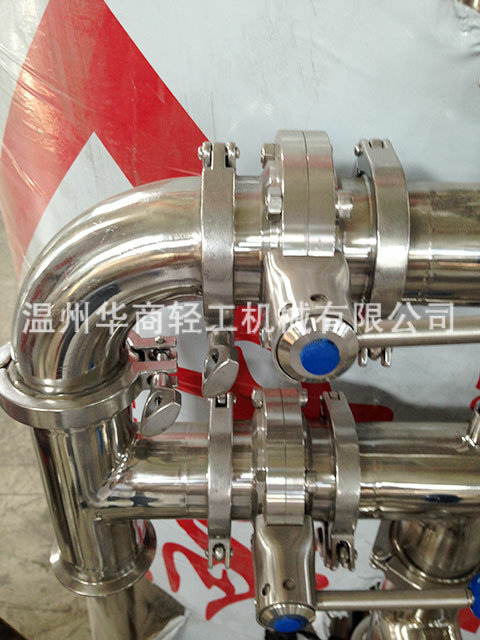 水處理設(shè)備05