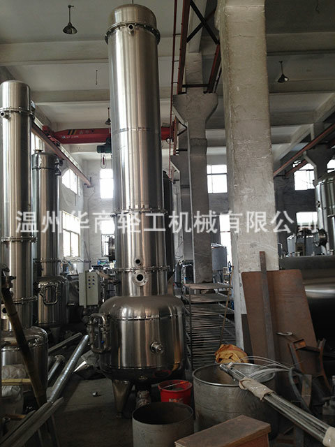 制藥設(shè)備18