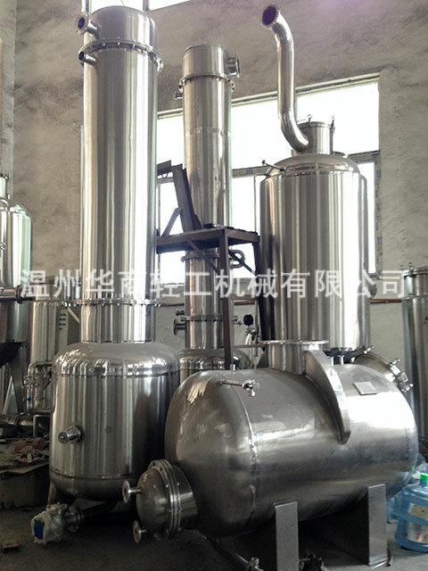 制藥設(shè)備15