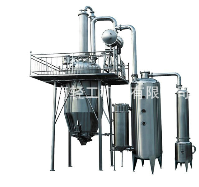 熱回流抽提濃縮器